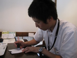 IMG_0004