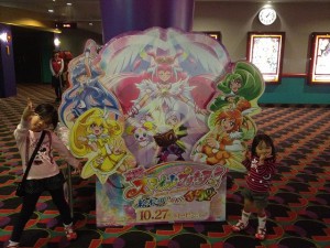 IMG_2093