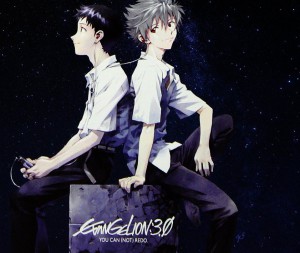 eva_q_poster_011