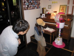 IMG_0236