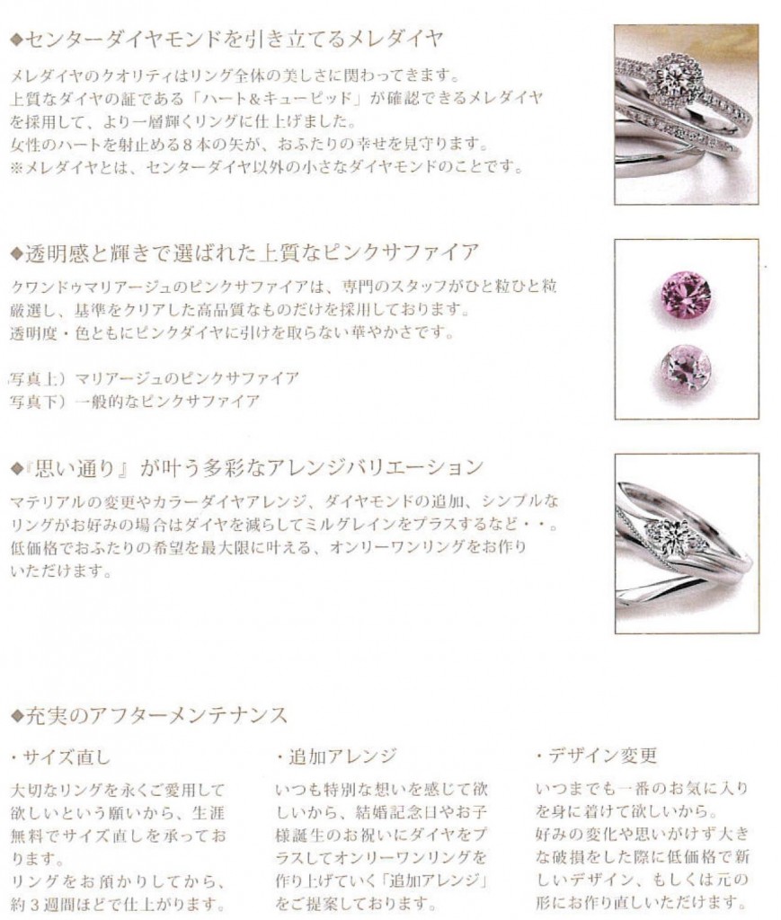 MX-2514FN_20151122_120334_01